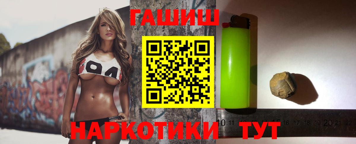 Cocaine  Мурино  Меф кристаллы  Гашиш  Марихуана  Вход с VPN 