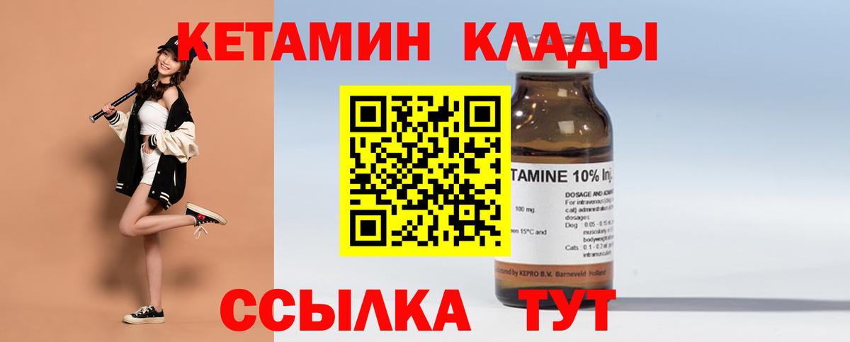 А ПВП Мурино