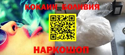 прущая мука Бузулук