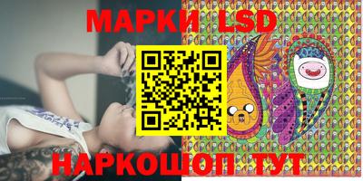 каннабис Бугуруслан