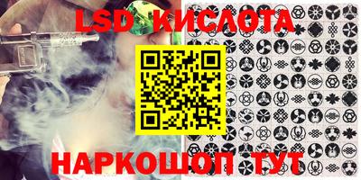 прущая мука Бузулук