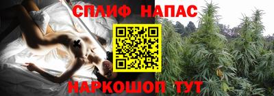 прущая мука Бузулук