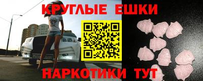 трава Кудрово