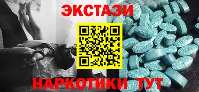 альфа пвп Кудымкар