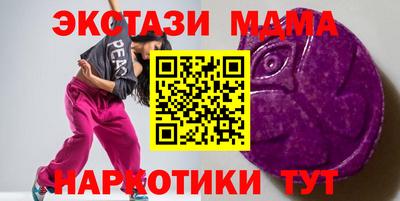 прущая мука Бузулук