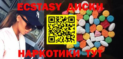 прущая мука Бузулук